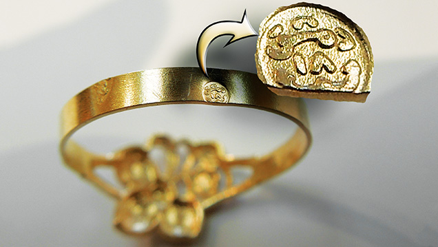 Hallmark applied to a Syrian ring