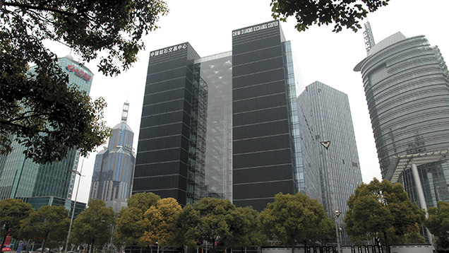 China Diamond Exchange Center