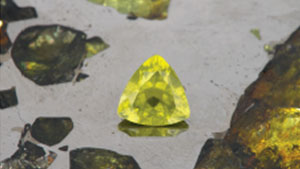 {Identification of Extraterrestrial Peridot by Trace Elements  Andy H. Shen, John I. Koivula, and James E. Shigley , Nov 11, 2011} - image