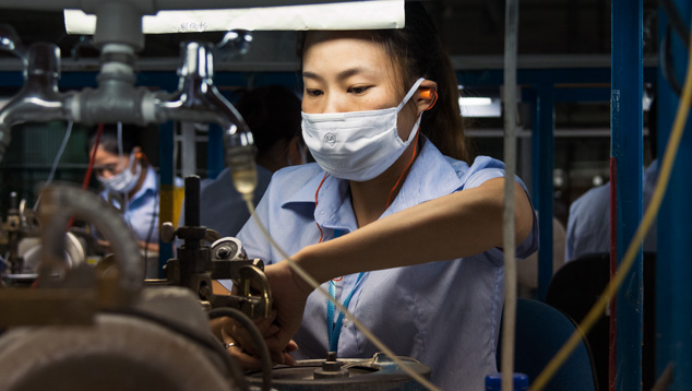 ビジネスモデル