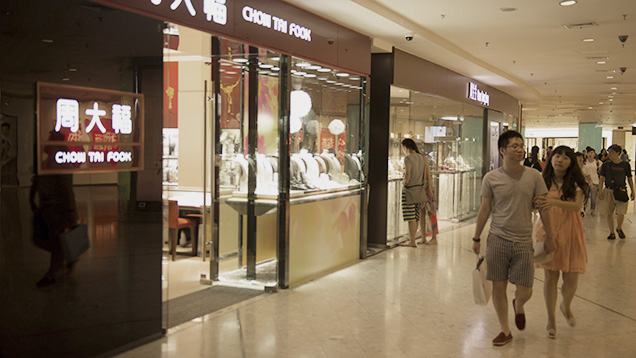 Chow Tai Fook retail store in China