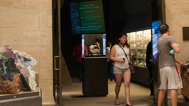 宝石和矿物大厅入口