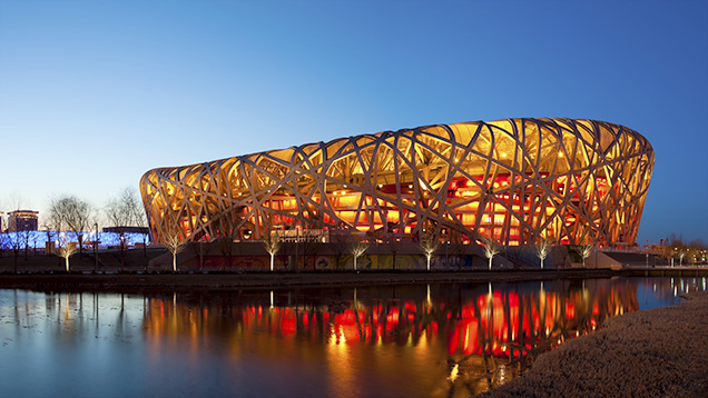 Beijing National Stadium