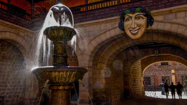 La Casa de la Moneda（ラ・カーサ・デ・ラ・モネダ）