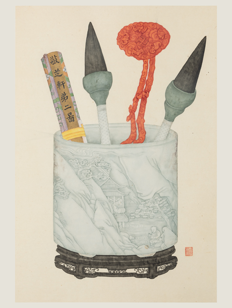 Watercolor illustration from volume 1 of The Bishop Collection: Investigations and Studies in Jade by Heber Reginald Bishop, 1906. Artist's Brush Holder (Pi T'ung), Ch'ien-lung (1736 - 95) Nephrite. Image by Emily Lane/GIA.