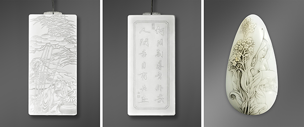 Three nephrite works by Yiwei Zhai.