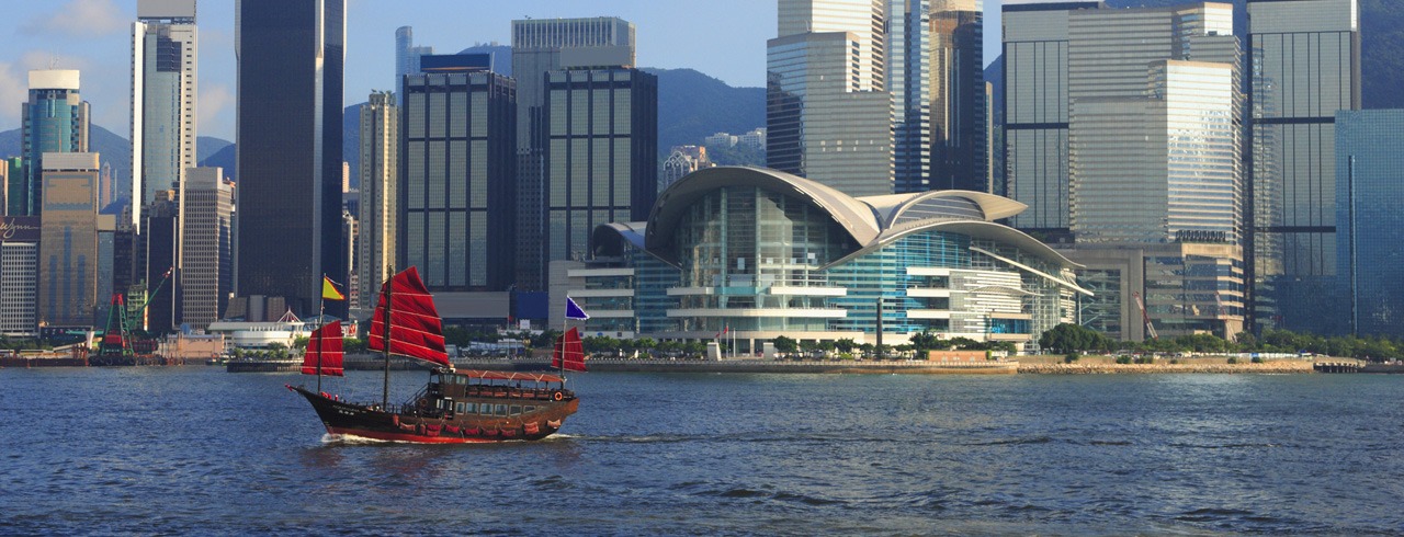 香港 香港