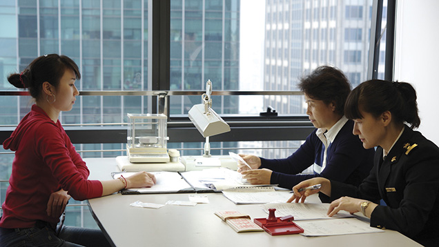 中国钻石交易所