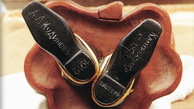 Fabergé engraving on A.A. Kudinov’s boot